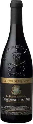 Cellier Des Princes- Blason Chateauneuf de Pape