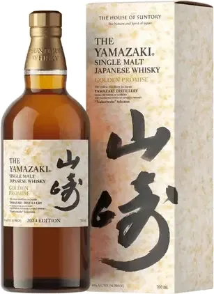 Yamazaki Golden Promise