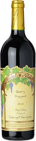Nickel & Nickel Quarry Cabernet Sauvignon